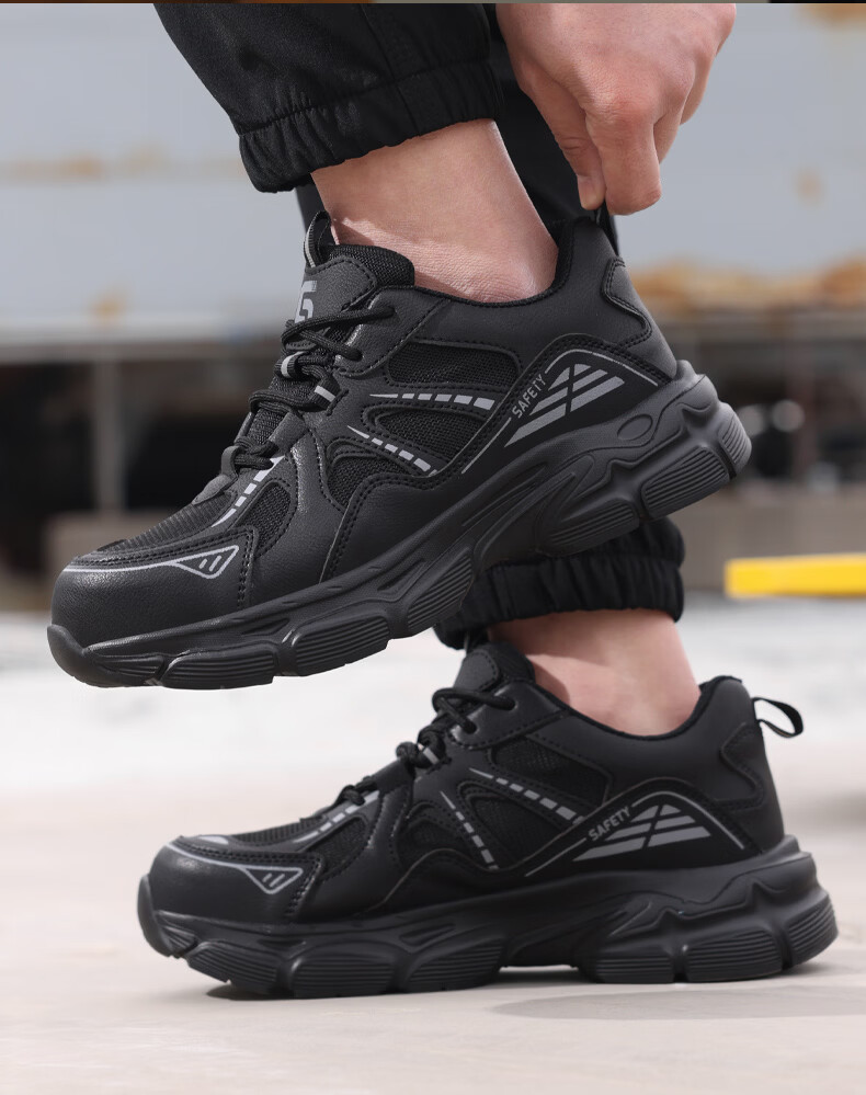 Weirdun Men's Summer Breathable Steel Toe Safety Work Shoes Anti-Smash Anti-Puncture Ultra-Light Soft Construction Site Safety Shoes 5061 Size 41 12