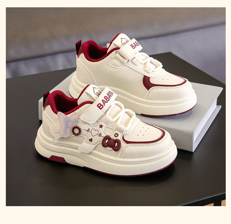 Baba Duck Girls' Casual White Sneakers Spring Autumn Princess Shoes Children's Sports Shoes 51823 White Purple Size 27 4