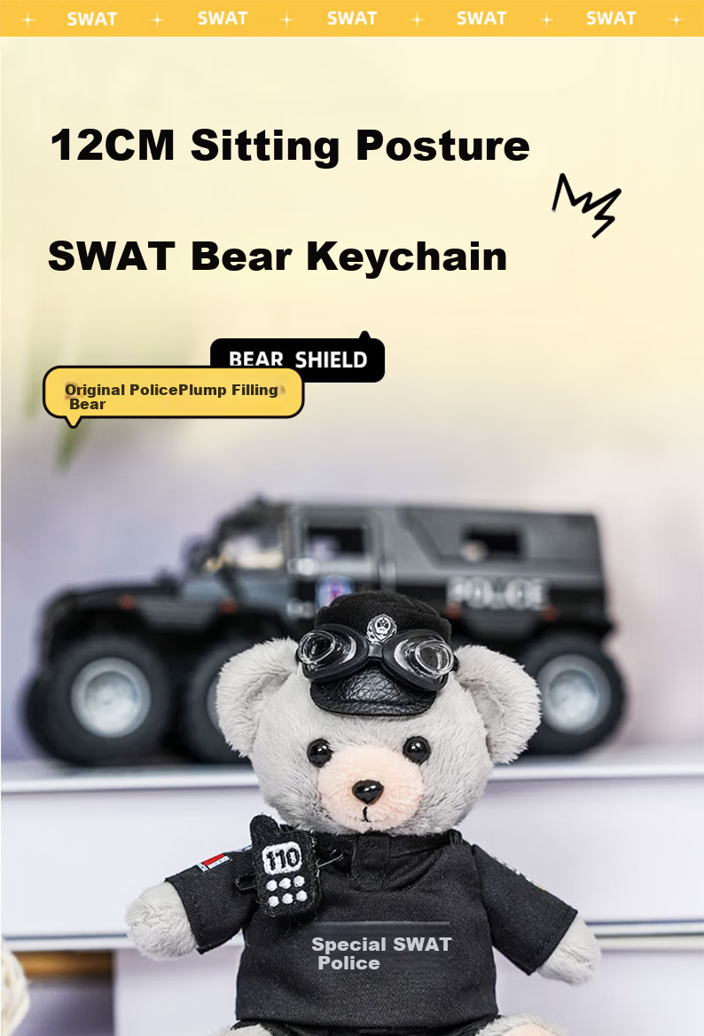 JWCP SWAT Plush Doll Keychain Light Gray Bag Charm Police Bear [Police Network Preferred] 1