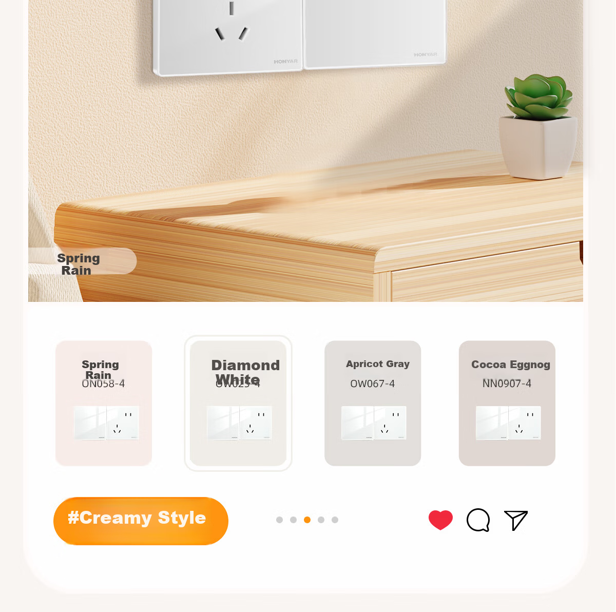 Hongyan E4 Series White Three-Hole 16A Three-Prong 86 Type Flush Mounted Wall Power Socket Switch Panel 15