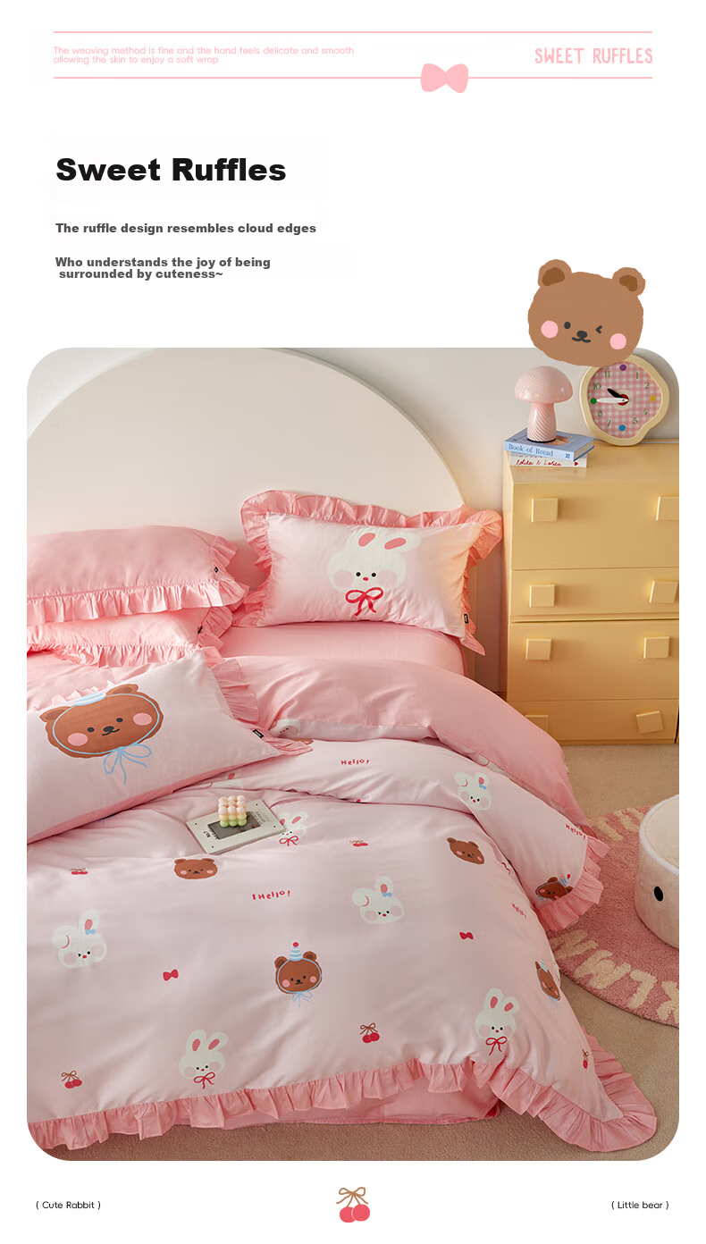 Dohia Pure Cotton 4-Piece Bedding Set 60s Cotton Sateen Double Bed Sheet and Duvet Cover Set 1.5m Bed 203x229cm Ruffled Edge Style 9