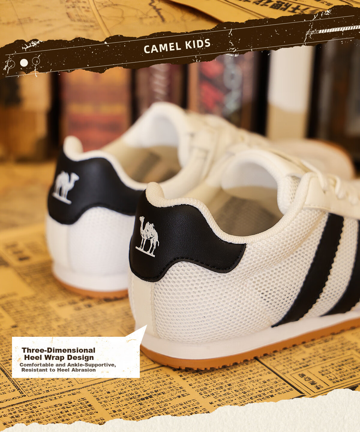 Camel Kids Retro Sports Shoes Vintage Trainer Four-Season Casual Running Shoes Breathable Mesh 11