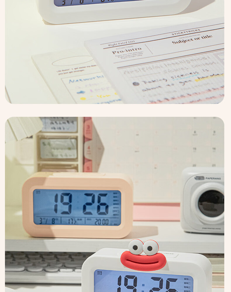 Class 3 Grade 2 Early Education Smart Alarm Clock Children's Voice Time Manager Early Learning Toy 11