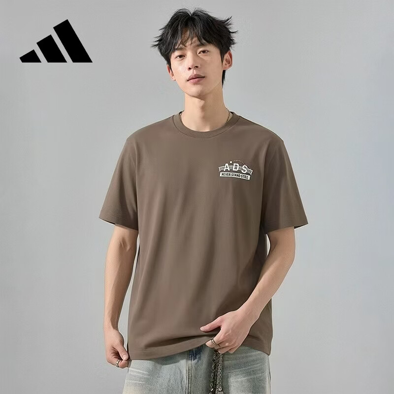 Adidas Men's Outdoor Casual Sports T-Shirt Comfortable Loose Fit Short Sleeve KE1338