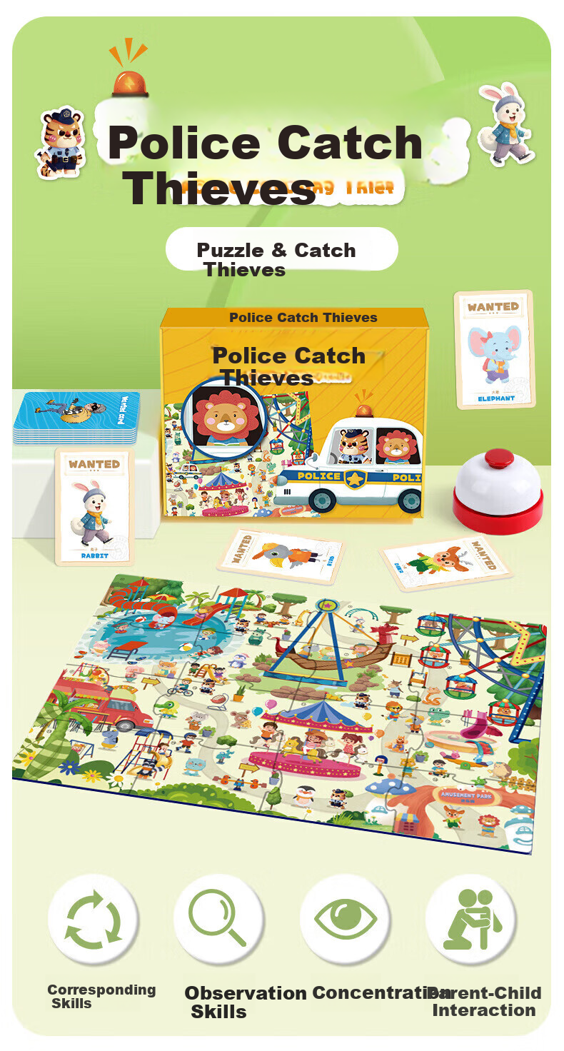 MiLi Police Catch Thief Children's Board Game 3-6-12 Years Educational Toy Logic Thinking Two-Player Game Focus Training 1