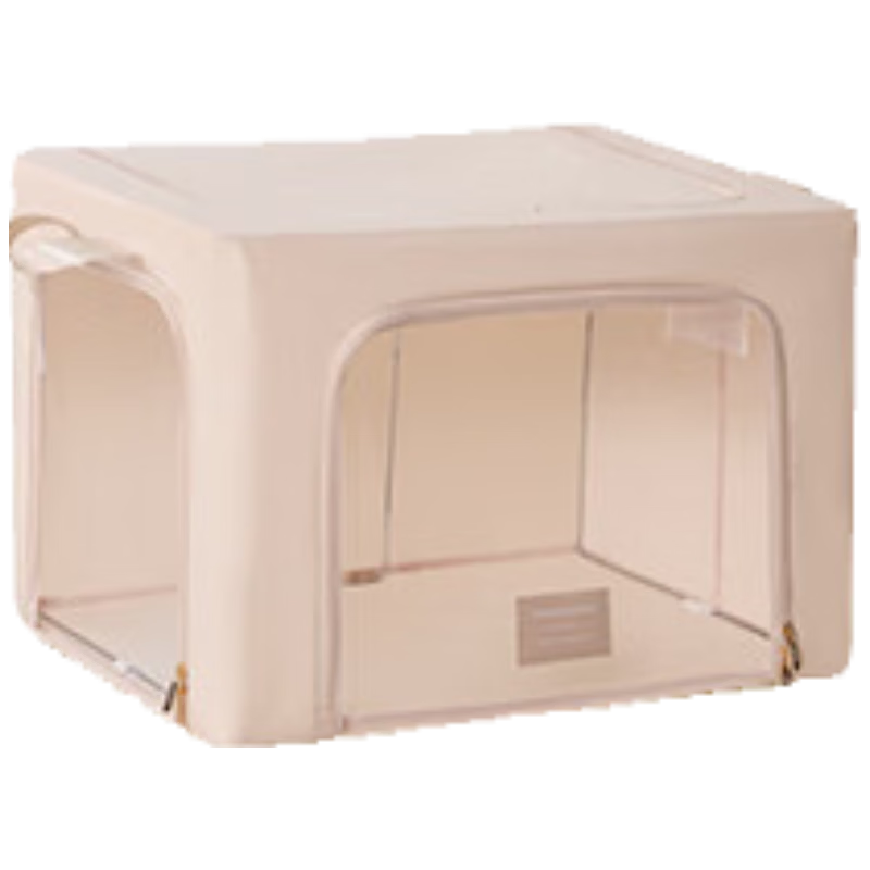 EACHY Clothes Storage Box Fabric Storage Container for Clothes Folding, Quilts, And Toys - 41L Almond Pink