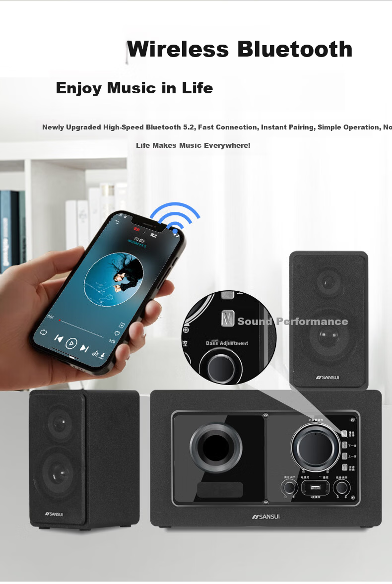 SANSUI 66B Home Subwoofer Wireless Bluetooth Laptop Desktop Computer Speakers Gaming Competitive E-sports Home Theater Hi-Fi Multimedia Speaker 8