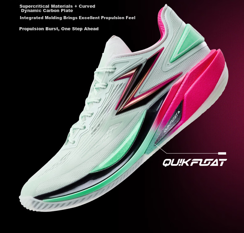 361° Basketball Shoes Biaosu BB2 Youth Professional Training Court Low-Top Breathable Sports Shoes Men 672611103-2 12
