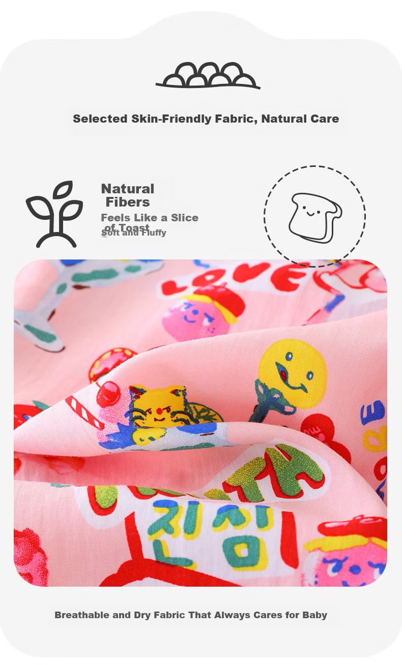 Purple Floral Language [Lyocell Series] Long Sleeve Cotton Silk Children's Pajamas Girls' Air Conditioning Homewear Pink 140 5