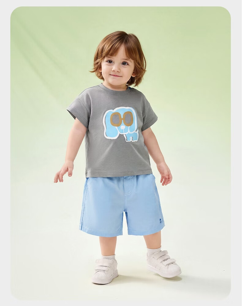 Babycare Natural Cool Short Sleeve Spring Summer Baby Soft Moisture-Wicking Quick-Dry Crew Neck T-Shirt Foam Green 140 29