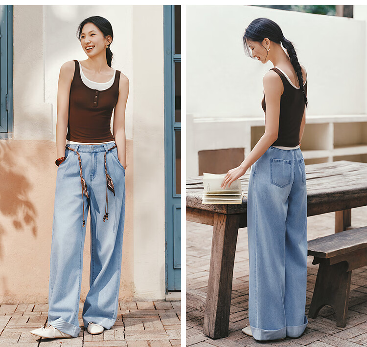 Semir Senrou | Women's Summer Denim Jeans with Striped Patchwork Cooling Long Pants 2026 Stylish Wide-Leg Trousers 109326124009 15