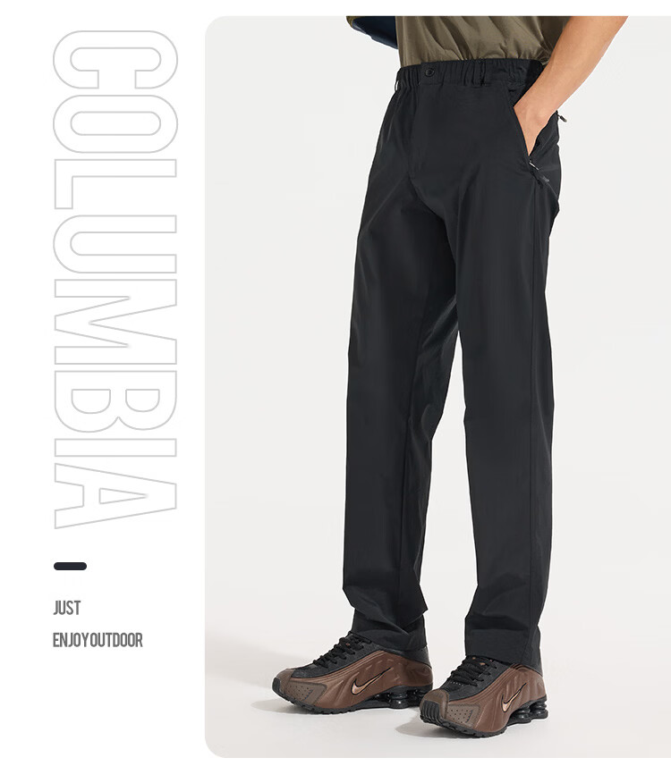 Columbia Men's Spring Summer 2026 Breathable Quick-Dry Pants UV Protection Stretch Casual Pants XE9845 010 5
