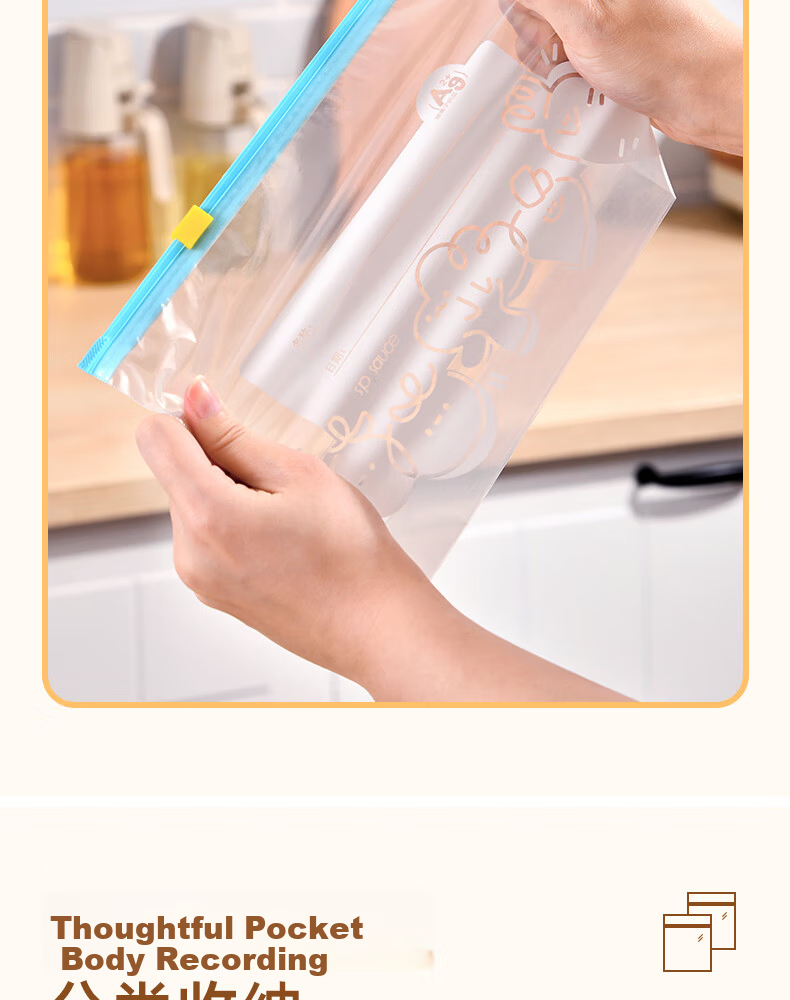 SP SAUCE Antibacterial Fresh-Keeping Sealable Slider Zipper Food Bags Medium + Large Combo 35 Pieces 12