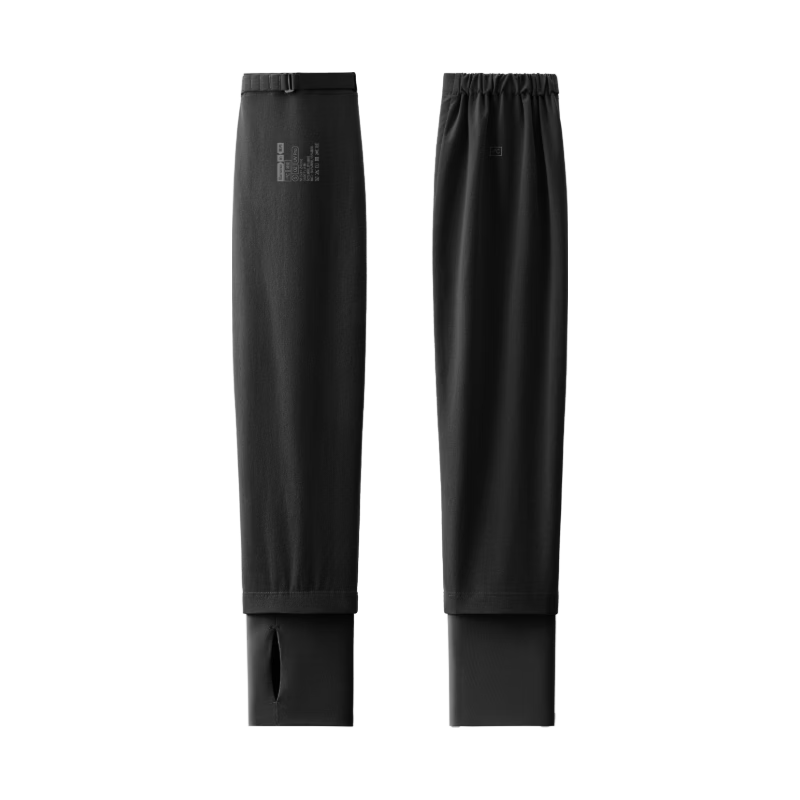 Jiao Nei Liang Pi 502UV Pro Unisex Sun Protection Ice Sleeve Cooling Quick-Dry UV-Resistant Adjustable Breathable Arm Sleeves Summer