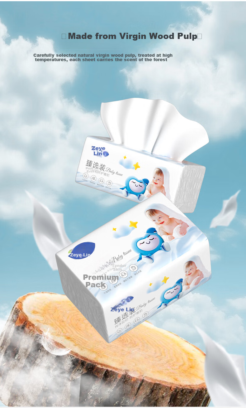 Zeye Lin Baby Large Pack Facial Tissue 450 Sheets 5-Ply 16 Packs Household Baby-Specific Paper Towels Maternity and Infant Use Napkins 7