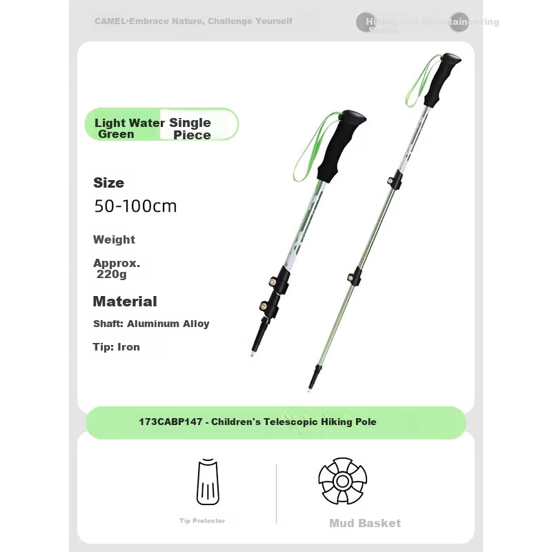 CAMEL Kids Hiking Pole Lightweight Multifunctional Telescopic Non-Slip Walking Stick Professional Outdoor 173CABP147 Light Water Green