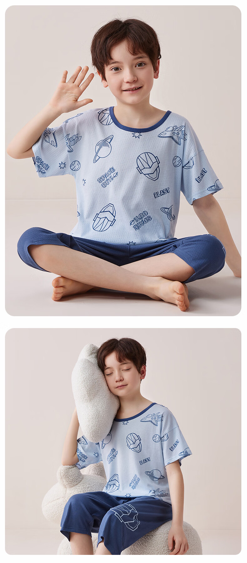 Miiow Kids Cotton Short Sleeve Pajama Set Boys Mesh Summer Homewear Planet Hero 150 12
