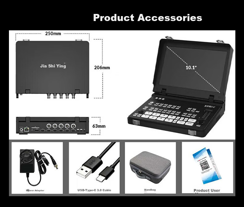JiaShi Video Director Console R3PRO-U 4K Switcher 4-Channel Vertical Screen HDMI/SDI Streaming All-in-One Live Control Portable 12