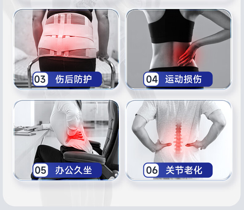 LI-NING Lumbar Support Belt for Herniated Disc and Lumbar Muscle Strain with Steel Plate, Unisex Sports Waist Brace, Spine Support for Prolonged Sitting 5