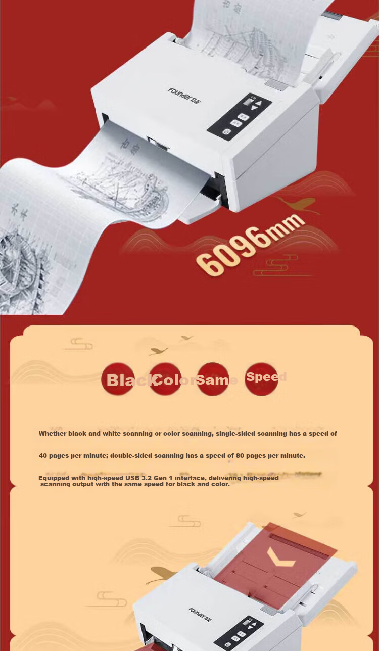 Founder S8500 Domestic A4 High-Speed Duplex Scanner Automatic Document Feeder CCD 3