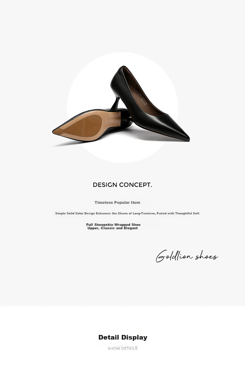 Goldlion Women's Professional Commuter High Heels French Pointed Toe Stiletto Low-Cut Pumps G686530158 Black Size 36 2