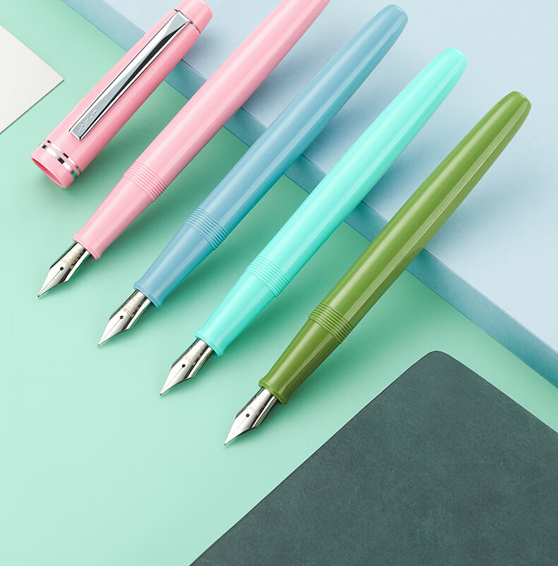 PILOT 78G Fountain Pen for Elementary School Students Grades 3-6, Calligraphy Practice, Adult High-Quality Signature Pen, Stationery Gift Box Set, Vintage Series, Green M Nib 11