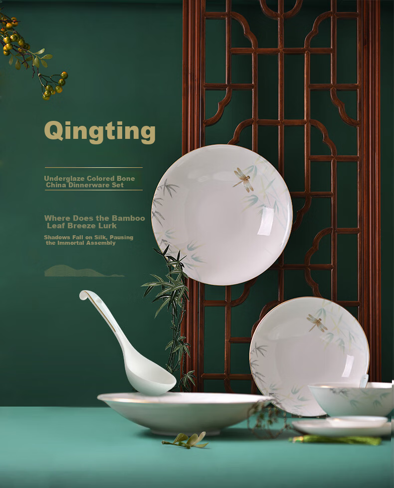 HG Guoci High-Temperature Bone China Dinnerware Set, Light Luxury Gold-Rimmed Gift Box, Qingting Pattern, 20 Pieces for 4 People 1