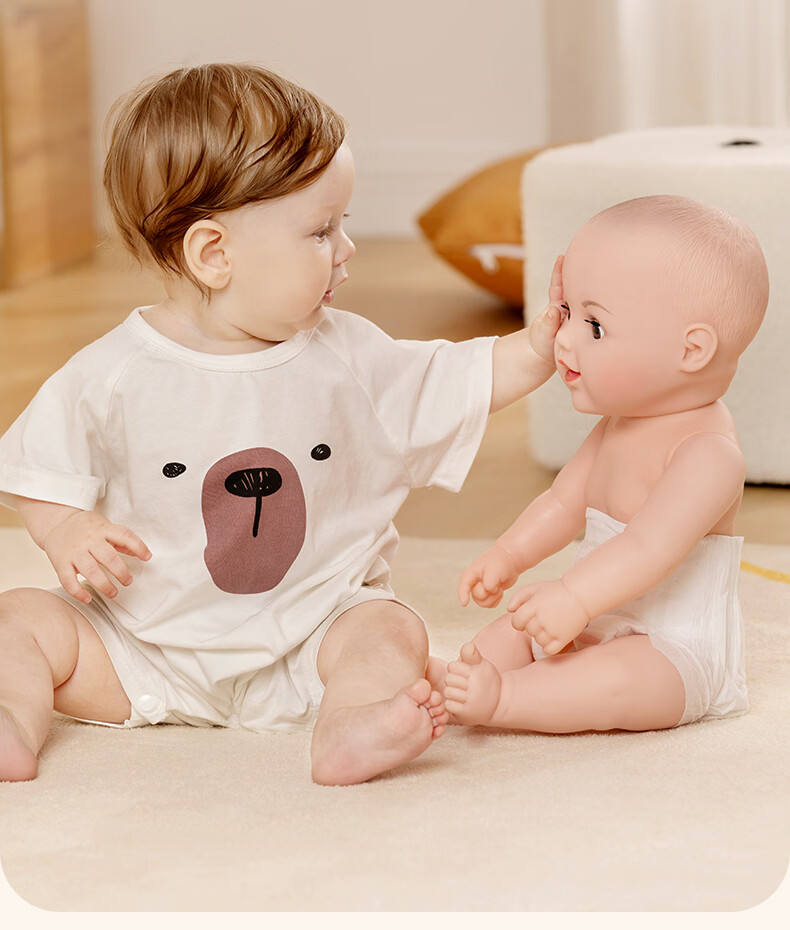 Annagongzhu Realistic Doll Toy, Baby Soft Silicone Talking Doll, Stuffed Doll for Sleeping Companion, Toy for Girls 18