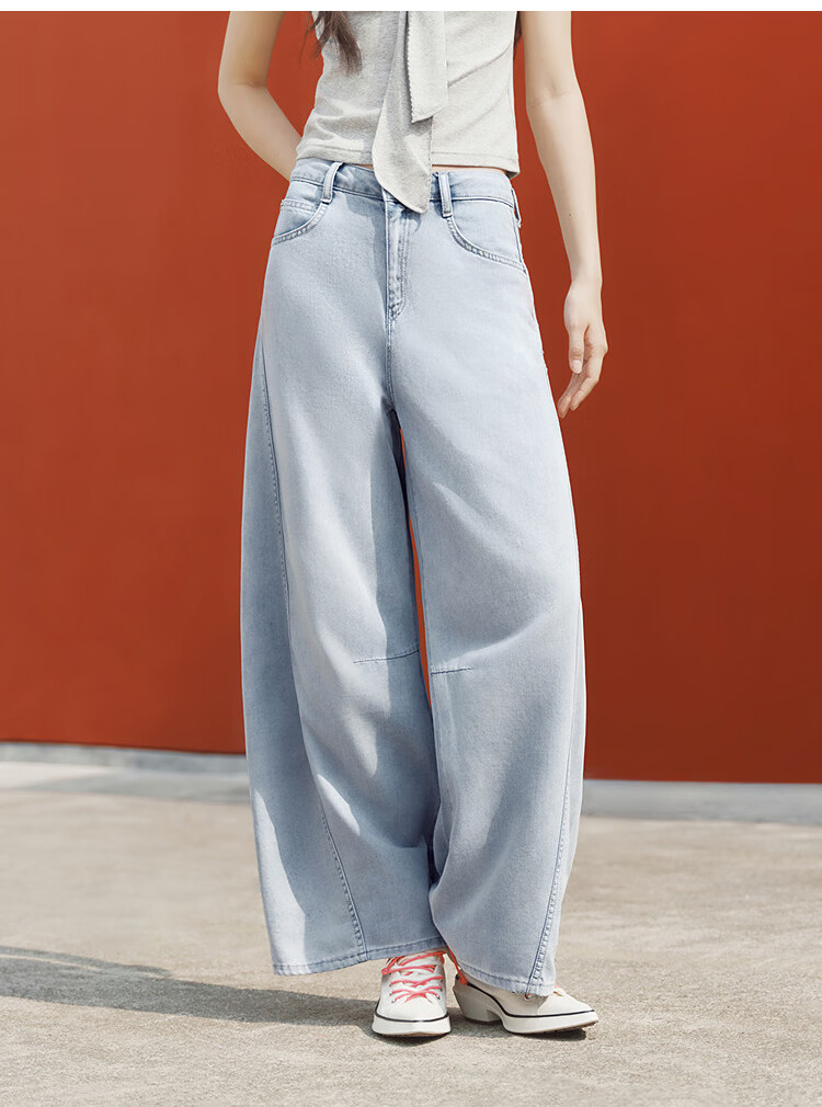 Semir Women's Summer Denim Split Curved Hem Floor-Length Cool Antibacterial Wide-Leg Jeans 2026 109326124003 20