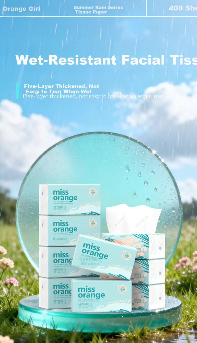JUZI GUNIANG Hanging Tissue 5-Ply 260 Sheets * 6 Packs Household Handkerchief Paper Bulk Wholesale Wet-Resistant Toilet Paper 1