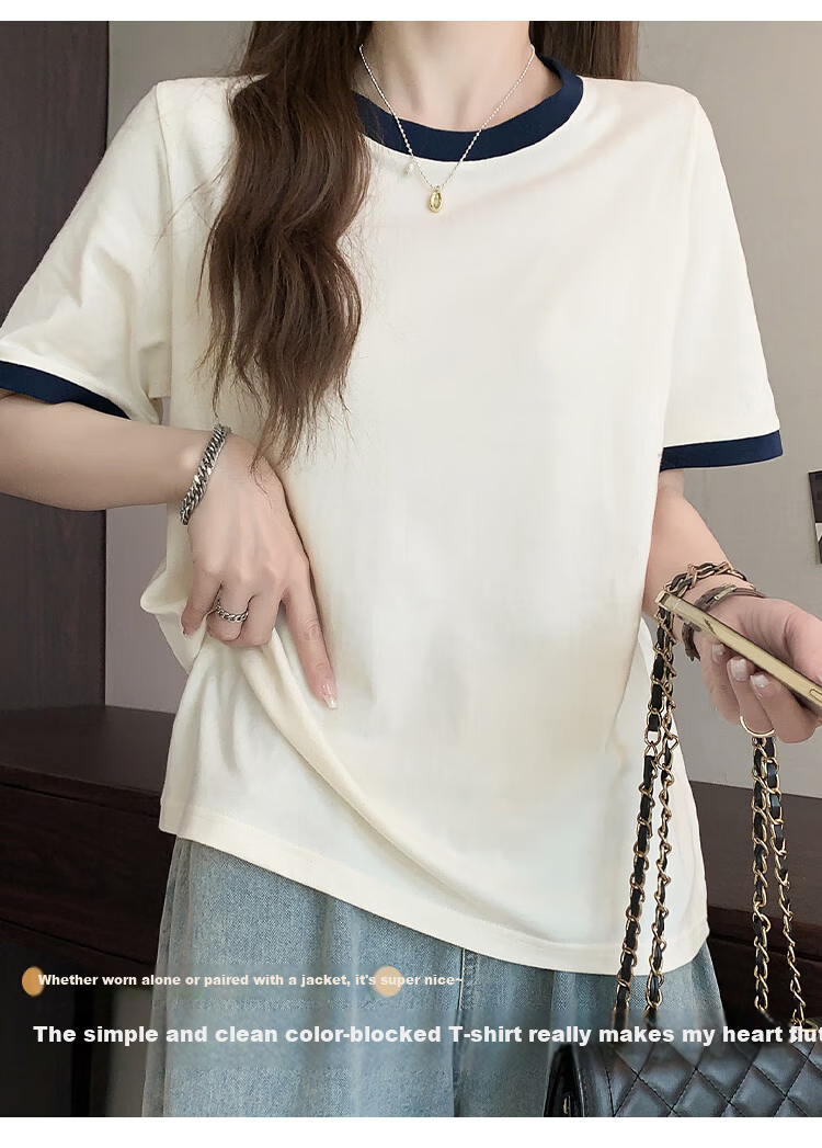 Yiershuang 100% Cotton Women's Short Sleeve T-Shirt Comfortable Skin-Friendly Color Block Basic Casual Top 7