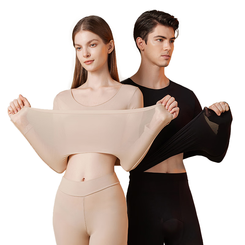 MiiOW Women's 2-Piece Ultra-Thin Seamless High-Elasticity Hyaluronic Acid Skin-Friendly Thermal Underwear Set