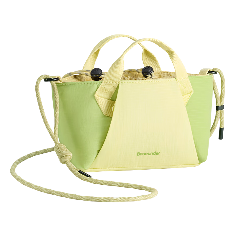 Beneunder Crossbody Bag for Women Small Tote Shoulder Bag Lightweight Mini Bag for Shopping and Travel Women's Day Gift 38