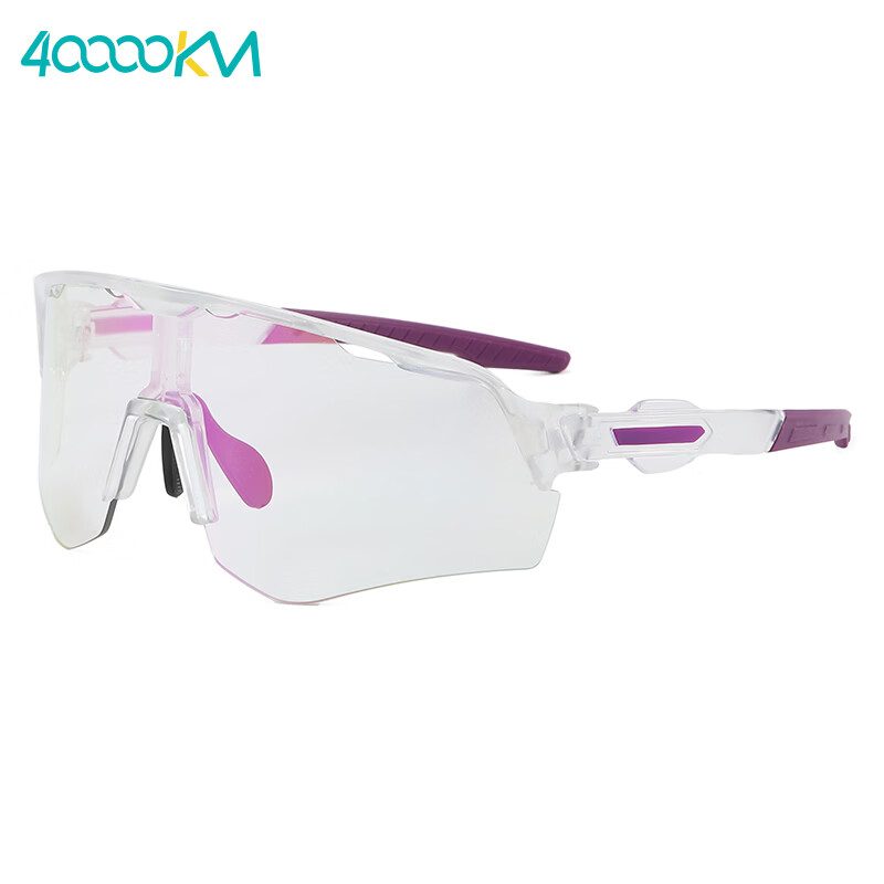 40,000km Cycling Glasses Windproof Photochromic Day and Night Use Road Bike Goggles Color Changing Purple