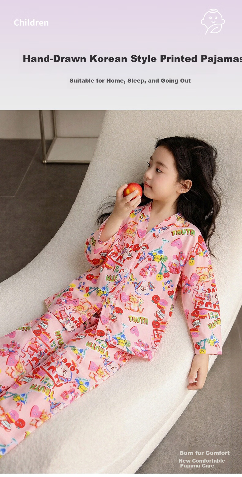 Purple Floral Language [Lyocell Series] Long Sleeve Cotton Silk Children's Pajamas Girls' Air Conditioning Homewear Pink 140 1