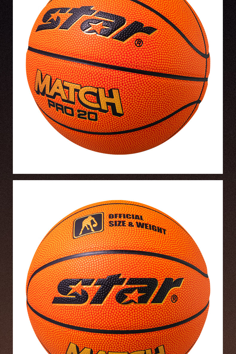 Star Basketball No.7 Dustproof Sweat-Absorbent Microfiber Indoor and Outdoor Universal Adult Professional Competition Training BB3007C 12