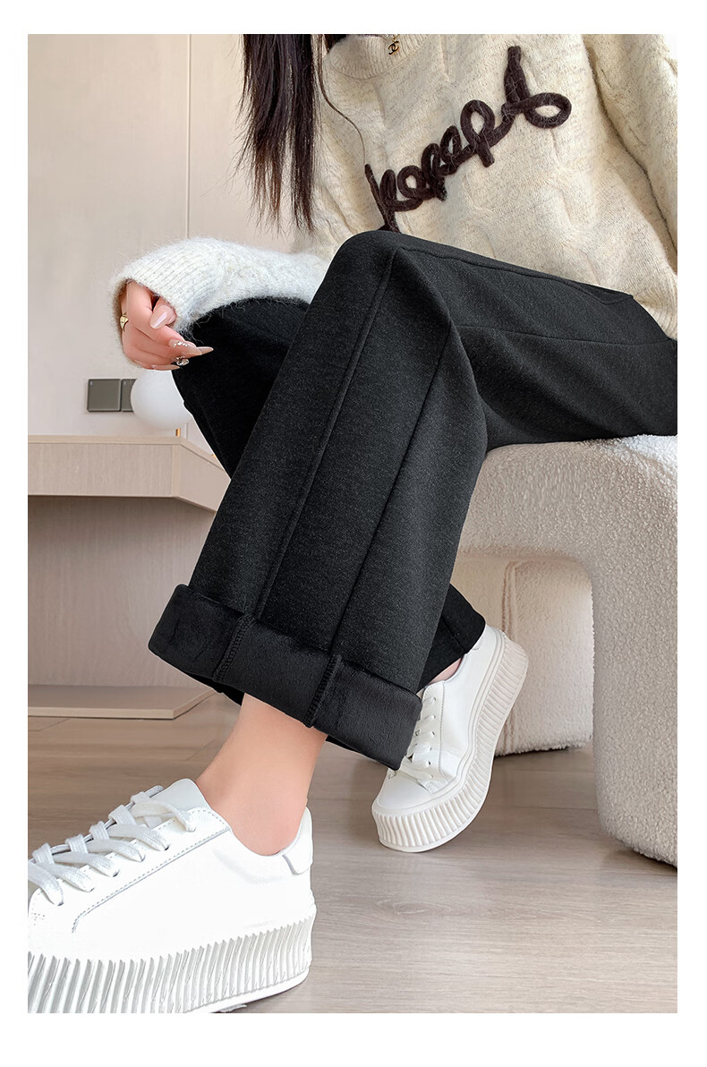Langsha Women's Wool and Silk Wide-Leg Pants Spring Thin Straight-Leg Sports Banana Pants Breathable High-Waist Slim Casual Trousers 21