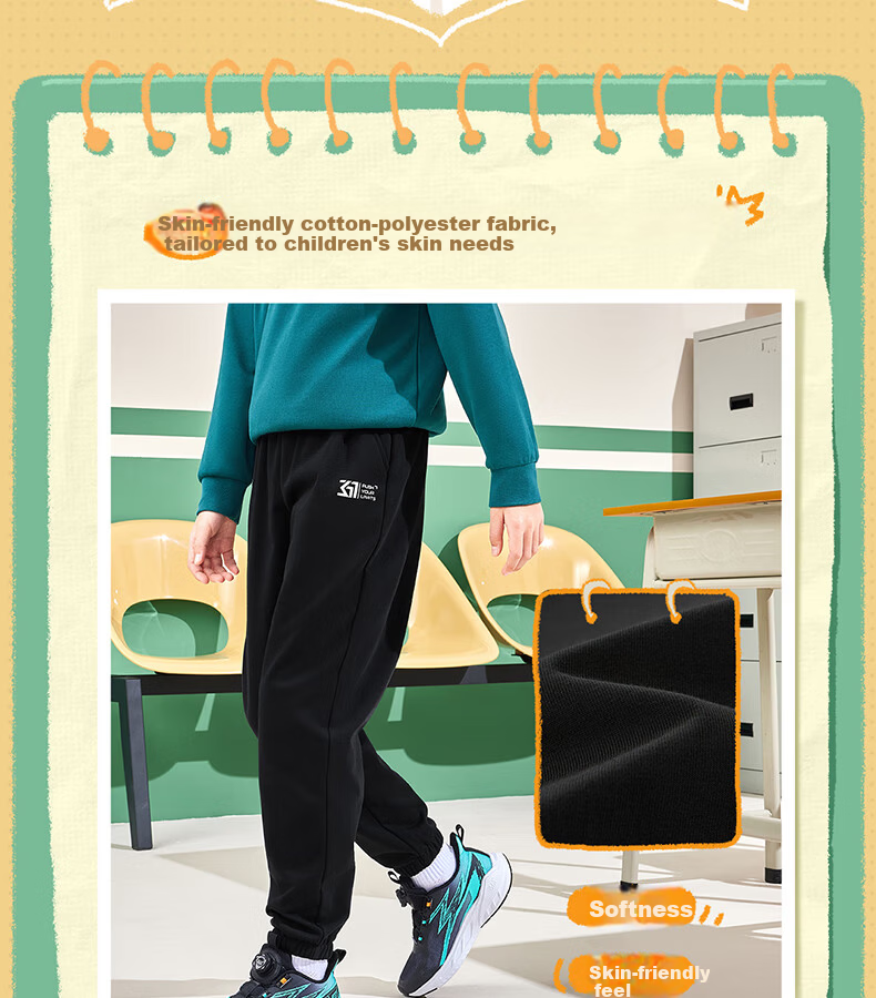 361° Kids Long Pants Spring 2026 Unisex School Knit Sports Stretch Pants Black 170 2