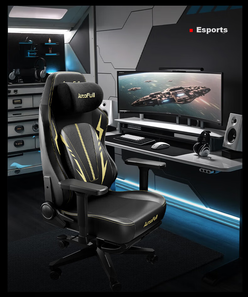 Aofeng C3Pro Black Gold Gaming Chair 1st Store Collaboration Ergonomic Gaming Chair Computer Chair Office Chair Ergonomic Chair 23
