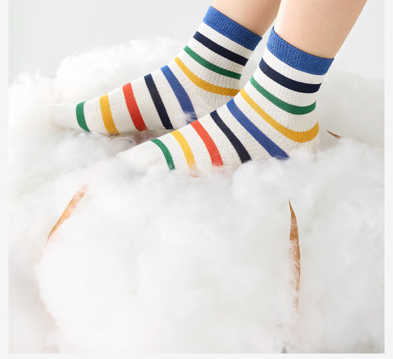 Nido Bear Kids Socks Summer Thin Cotton Boys Mesh Seamless Antibacterial Odor-Resistant Children's Class A Mid-Large Kids 8