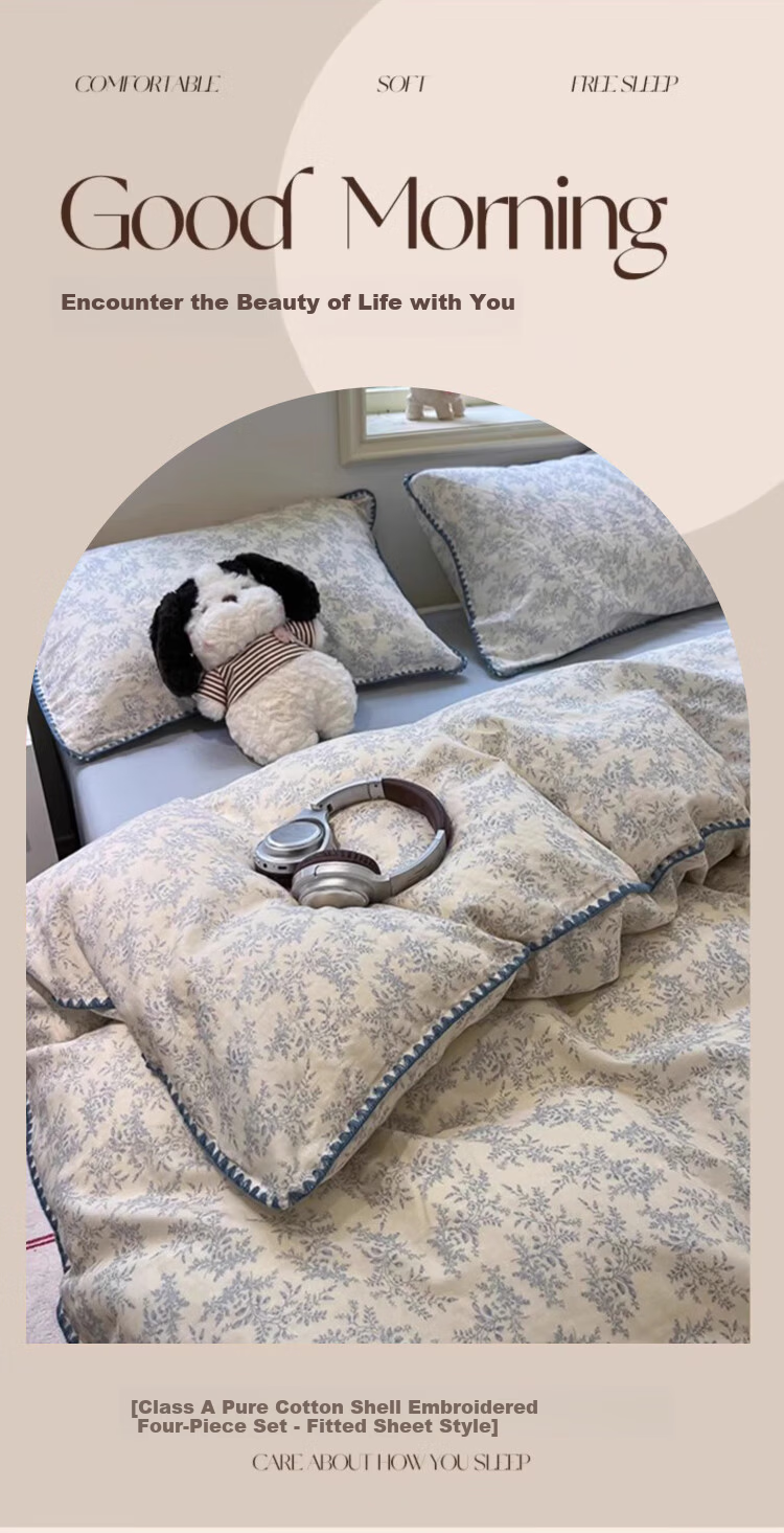 MUJI 100% Cotton Bedding Set 4-Piece Shell Edge Full Cotton Fitted Sheet for 1.5m Bed Duvet Cover 200x230cm 1
