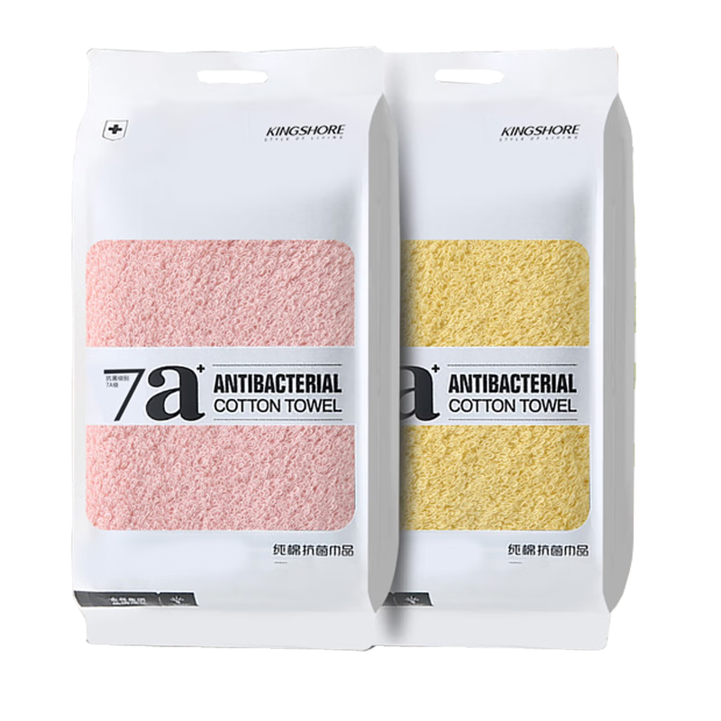 KING SHORE Pure Cotton Antibacterial Towel, Class A Soft Face Towel, Anti-Mold And Anti-Mite Sports Face Towel, 2 Pieces, 72*34cm, 100g