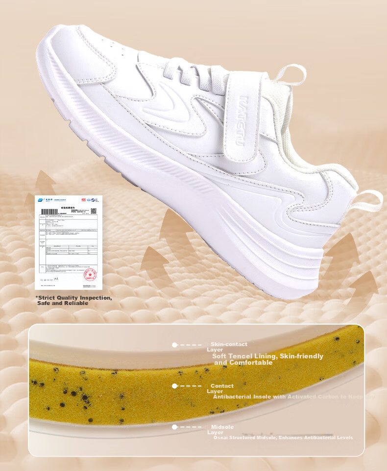 Cater Rabbit Kids Sneakers 2026 Spring New Kindergarten White Shoes Non-slip Wear-resistant Breathable Running Shoes X5CFB24 7
