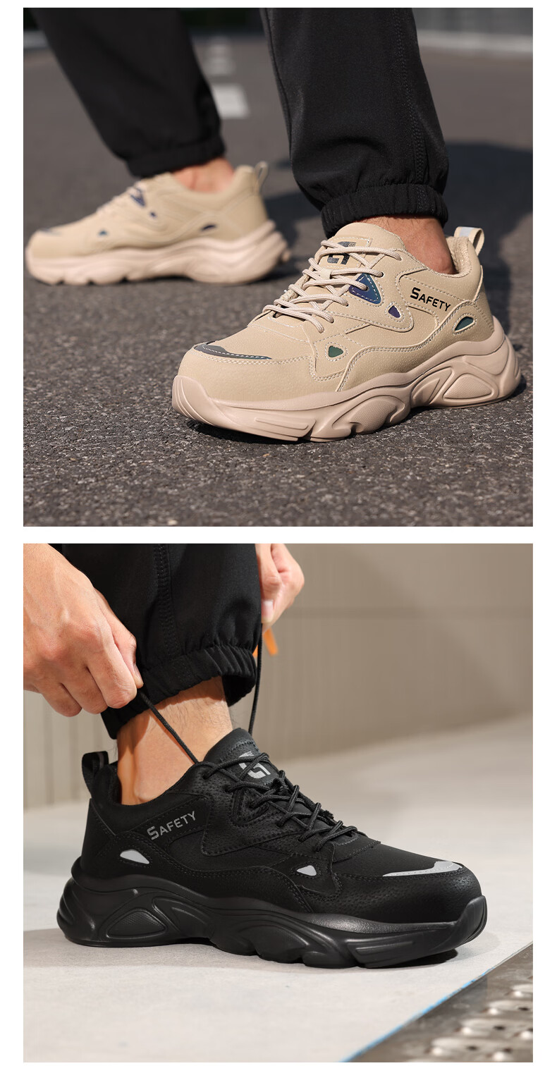 Weirdun Men's Summer Breathable Anti-Smash Steel Toe Anti-Puncture Wear-Resistant Work Safety Shoes F123ST Size 37 10