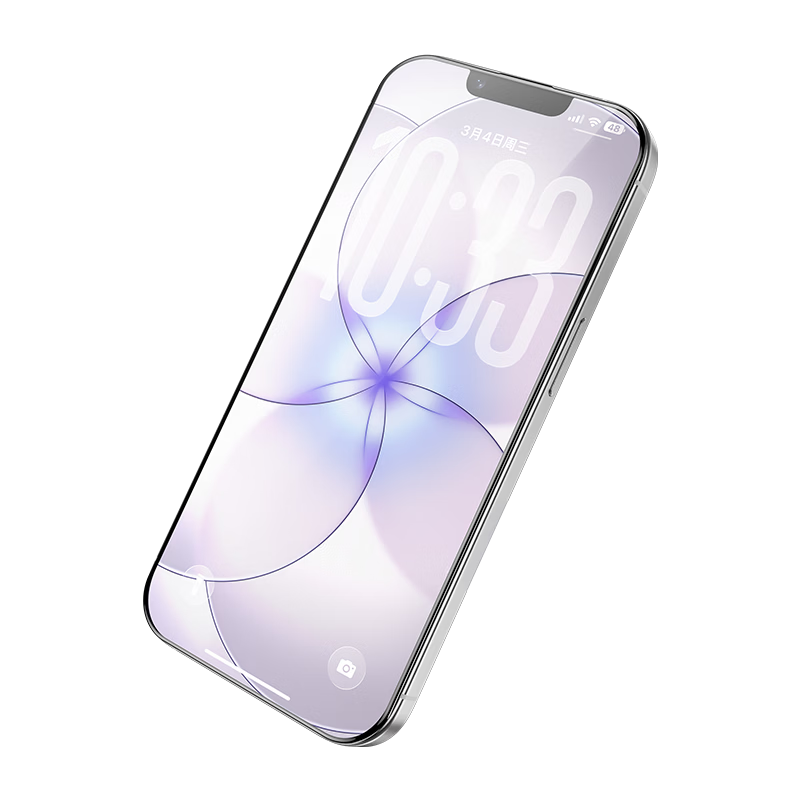 Bunker Compatible Apple iPhone 14 Tempered Glass Screen Protector for iPhone 17e/14/13/13 Pro Zero-Sense 16e Dustproof Shockproof Anti-Fingerprint Ultra-Thin HD 2-Pack
