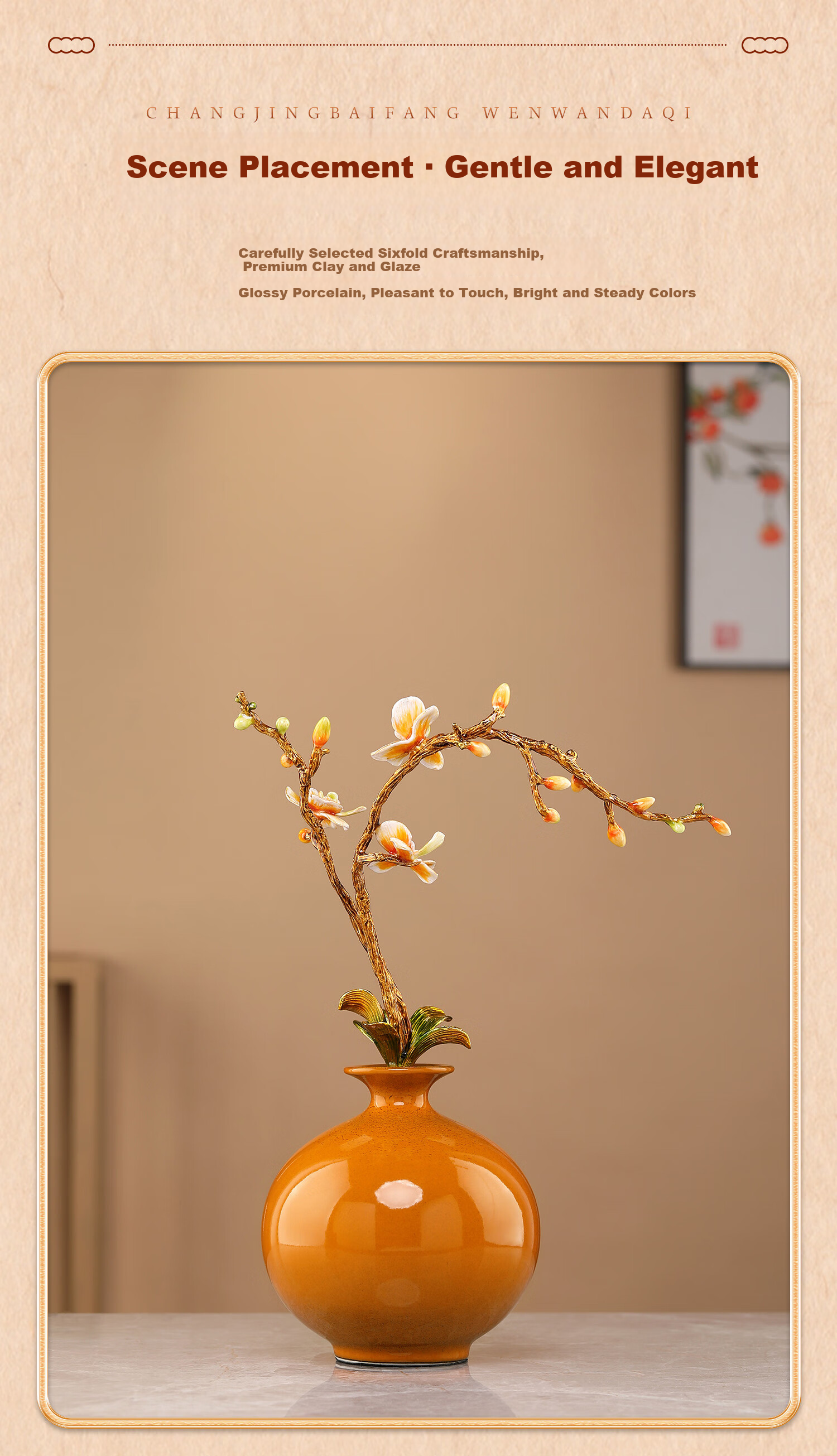 Heshengtang Ceramic Vase Enamel Craft New Chinese Style Living Room Entryway Dining Table Home Decoration 37cm High 3