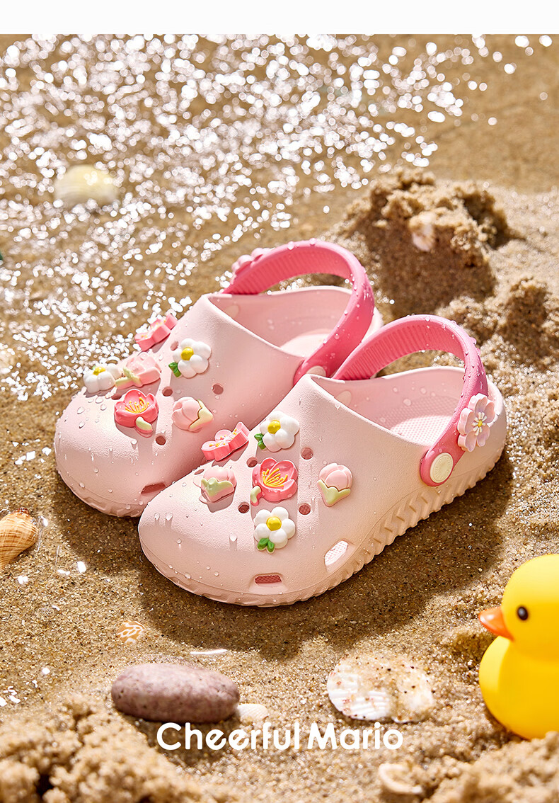 Cheerful Mario Children's Clogs Girls' Summer 2026 New EVA Princess Sandals for Older Girls and Toddlers 12