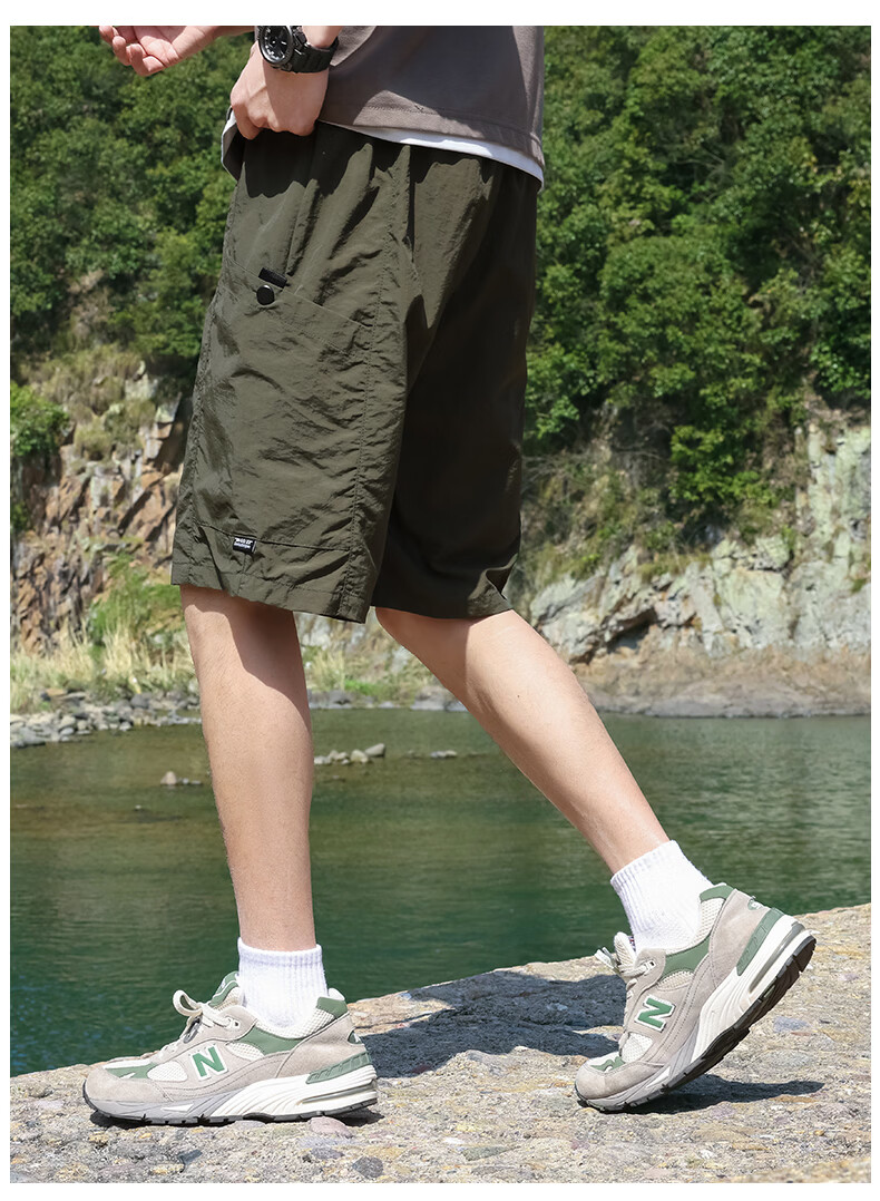 ROMON Men's Ice Silk Summer Quick-Dry Breathable Thin Five-Point Sports Beach Shorts 13