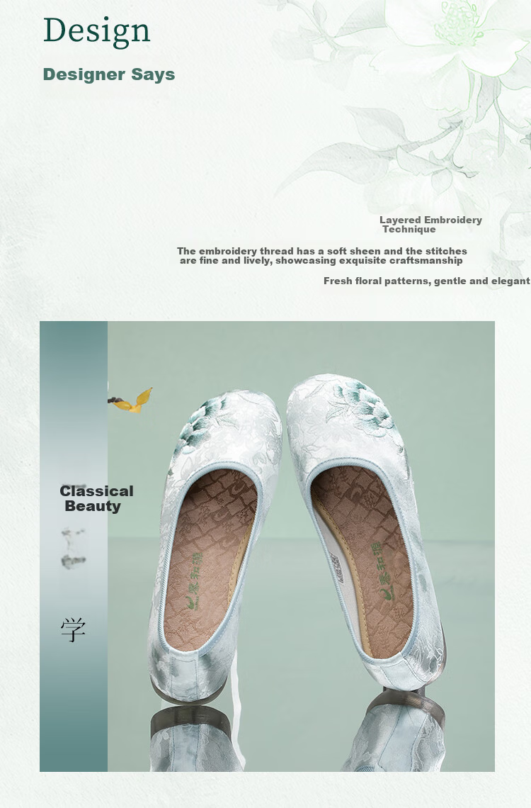 Taiheyuan Old Beijing Cloth Shoes Spring Summer Women's National Style Embroidered Elegant Soft Comfortable Non-Slip Flats Middle-Aged and Elderly Mom Shoes 3