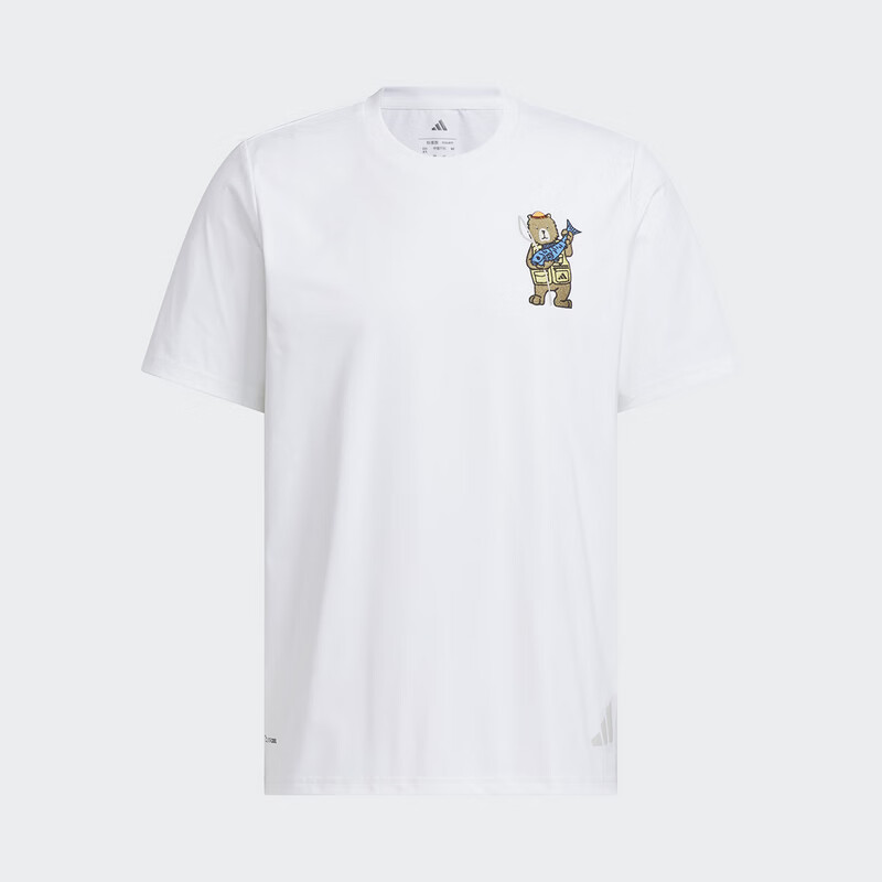 Adidas Outdoor Series Men's X CC EMB GFX T-Shirt KE3710 White L 5